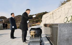 ��ݿ� â������ ����, ���� ù�� �ù� ���� ì��� ���� ����