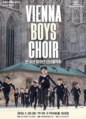 ���� 3�� ��â�� '�� �ҳ� ��â��' â���� �ų�����ȸ