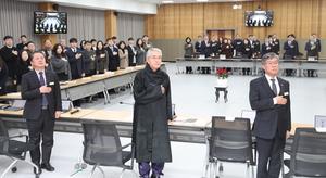 ������ �泲������ ����ȭ�� �ô�, ������ �߽��� ������ ���̡�