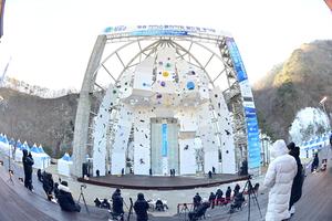 2026 û�� ���� ���̽�Ŭ���̹� ��ȸ ����