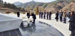 (��)��â������������ȸ, ���ظ��� ����ž ����� ����� �� ���