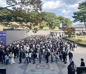 �������ֹڹ���, 2025�� ���� ������ 198�� �� ���