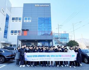 â����, ������� �̲� Ư��ȭ�� ��� ����ü�� �ǽ�