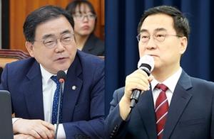 �㼺�� �� ������ �ǿ� '���� ��ġ ���'������������ �α��������� �������� �ؼ� ���� ����