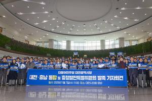 ���ִ� �����ô�, �����泲 ����Ư�� ���