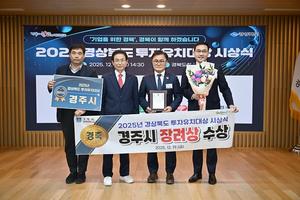 ����, APEC ���� �����å ������ �¾� ��Ȯ���� ��������� ��ȯ ���