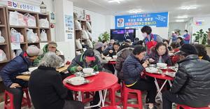 �̺�Ƽ���� �泲����������, �������� 2026�� ���� ������