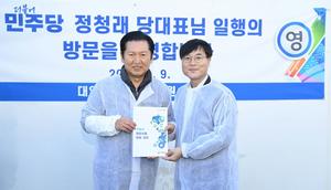 ������ ��������, ���� ã�� ���ִ� ��û�� ��ǥ�� �������� ����