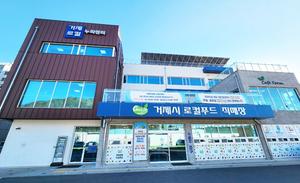 ������, ���������� �������͡� ���� ǰ�� ���δ١����������� ���� �ǽ�