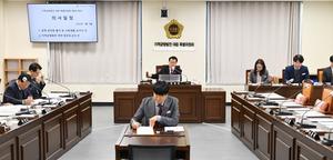 �泲����ȸ ���� �������� ���� Ư��, ������ ������� 2�� ���� ��ġ ���� �˱�