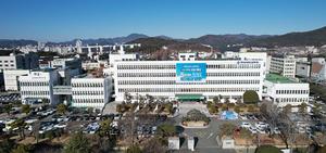 ���泲�� �� �� ������ �򰡡��� �����, ������ �˷�