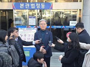 '�������� ������ ����' �Ƿɱ��� �׼ҽɼ� �������������� ����