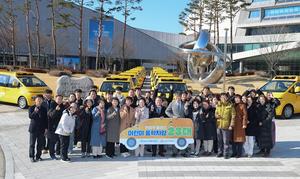 �ѱ����¿��ڷ�, ���� �Ƶ������ü��� �Ƚ�ī 23�� �������������� 687�� ����