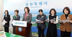 â����, �ʰ���ȭ ��ȸ ���Կ� ���� ���κ��� ��å ��ȭ 