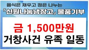 ��â��� ������ '�� �ٶ� �� ������ ����� ����'�����������ϰ� �Ǿ�� ����