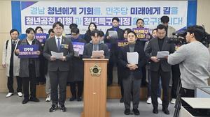 ���ִ� �泲���� û���� 