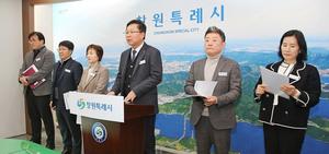 â����, ����Ȱ�� ���� ���� �ù� ���� ��ȭ Ȯ�꿡 ����