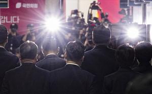 �嵿��, �ѵ��� ���� �ǰ� ��� ���㡤�������� ��ȫ '�������'