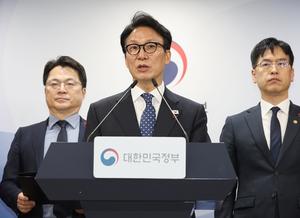 ����Ư���ÿ� 4�� �ִ� 20���� ��������������� ���ϴ� ���� �ο�