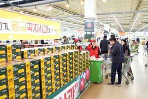 û�۱�, 2026�� ����� ���� ��ǥ