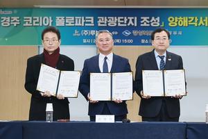 ���� ���鿡 ���� ���� ���ڸ��� ������ũ ���������� ����