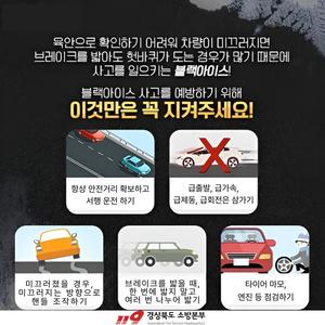 ��ϼҹ�, ��� ���� ��� ����, �������̽� ������ ���� ���