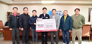 û�۱� �ֿջ�� û��ȸ, �̿����� ���� ���