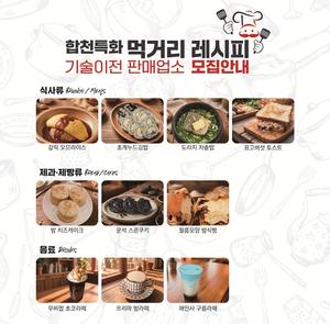 ����õƯȭ �԰Ÿ� �����ǡ� ������� �Ǹ� ���� ����