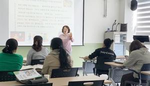 ��ȭ����������, �ٹ�ȭ���� Ư��ȭ��� ���� ����