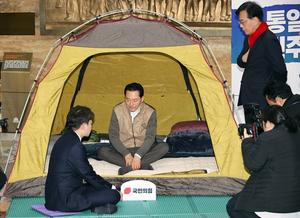 ��������, ���� ��� ���ѡ�����