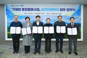 ������, �ΰ����� ��� ���Ƿᡤ���� �������� ü�衯 ���� ����ȭ