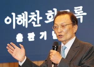 ������ ���Ѹ� ���, �������ȸ������ 27��31�� ����