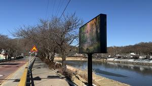 ��õ �ﰡ�� ��õ �����ο� ������ ���� ��� �桯 ����