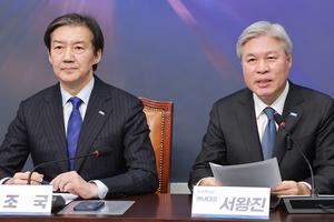 ���Ŵ�, '�մ�' ���� ��ǥ�� ����Ű�Ρ�����