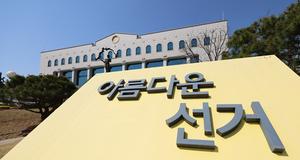 2������ �Ÿ� ���������١�����