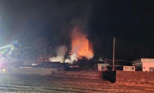 ��õ �߻꼭 ��, 56�� ���� ��ȭ�������θ����� ����