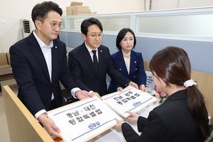 ���ִ�, �泲���� �� �������� ����Ư���� ���ǡ�����