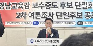 �ߵ� �� ���� �泲����������ȭ����, �����ĺ��� �Ǽ��� �� ���� ����