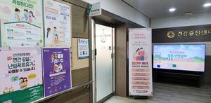 �����ð� ���� ���ܺ��� �ü�����, ���� �����մϴ�