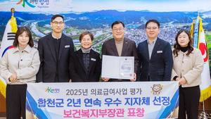 ��õ��, 2�� ���� �Ƿ�޿���� '������' ����