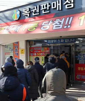 �ζ� 1�� ��÷�� ���� 1���� �Ѿ�����۳� �Ǹ� 6.2�� ���� �ִ�