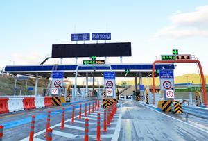 â�� �ȷ��ͳΡ����������갣 ���ᵵ��, �� ���� 15��18�� ����� ����