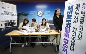 [���漱�� D-120] ���ú��� ������ü�塤������ �����ĺ� ���