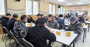 �� ������ ū ����������û�۱� �ż�2�� ���̿���� �ֹ��� ���� ���� �Ⱥλ��� ù��