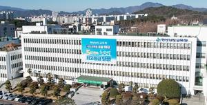 �泲����û, ���� ù �������� 9�Ϻ��� ���� ����������4�� 4�� ����