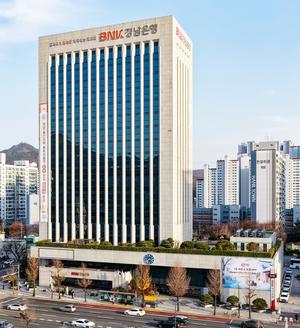 BNK�泲����, 2026�� �������� ������ ������ ���� ����������'������ ���� Ȯ��' ��å���� ������ �ѷ�