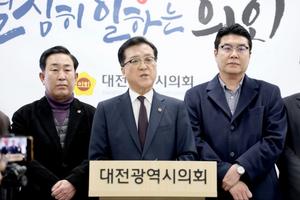 ��������ȸ, �������泲 ���չ��� ���ǰᡤ�ֹ���ǥ ����