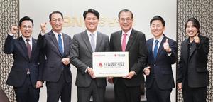 BNK�泲����, ������������� ���ȸ���� ���硤���������� ���� ��ȸ�� ����� ���µ� ���弭