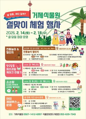 �����Ĺ���, ������ ü�� ���� ���� ������ ��������