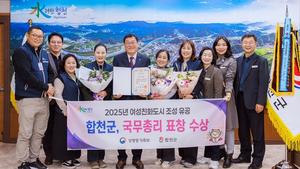 ��õ��, ����ģȭ���÷� ���ࡤ�����������������������å ����ȭ ����